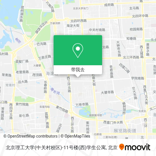 北京理工大学(中关村校区)-11号楼(西)学生公寓地图