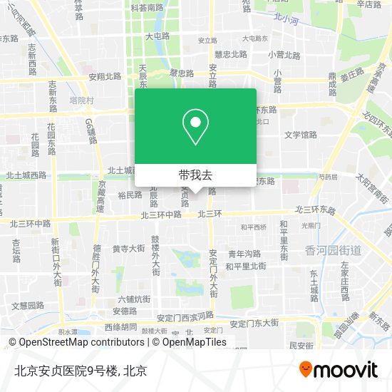 北京安贞医院9号楼地图