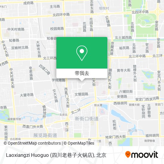 Laoxiangzi Huoguo (四川老巷子火锅店)地图