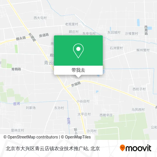 北京市大兴区青云店镇农业技术推广站地图