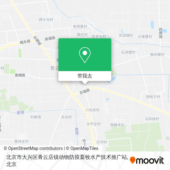 北京市大兴区青云店镇动物防疫畜牧水产技术推广站地图