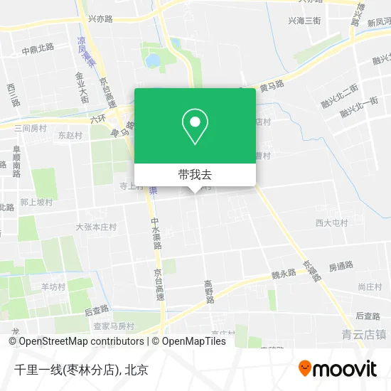 千里一线(枣林分店)地图