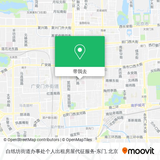 白纸坊街道办事处个人出租房屋代征服务-东门地图