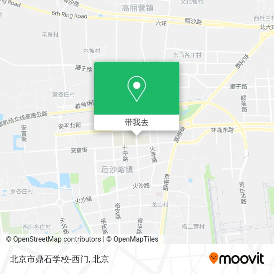 北京市鼎石学校-西门地图