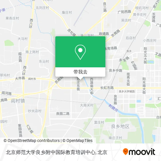 北京师范大学良乡附中国际教育培训中心地图