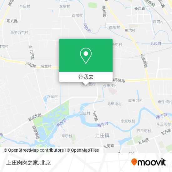 上庄肉肉之家地图
