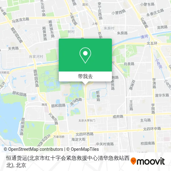 恒通货运(北京市红十字会紧急救援中心清华急救站西北)地图