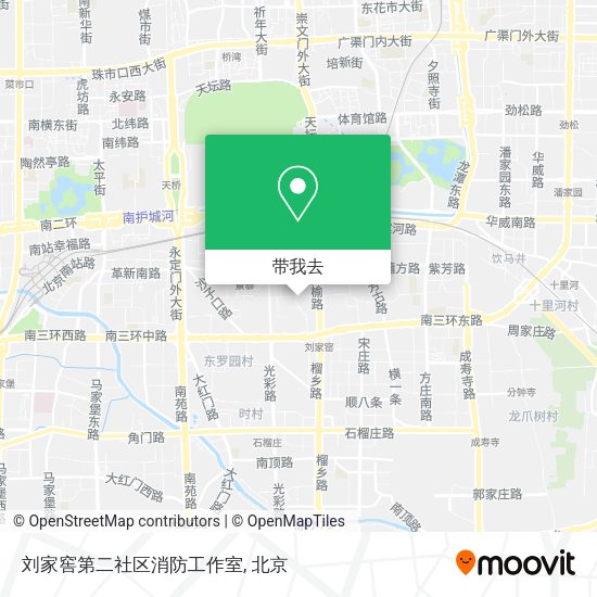 刘家窖第二社区消防工作室地图