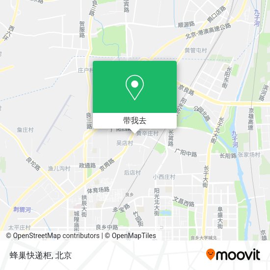 蜂巢快递柜地图