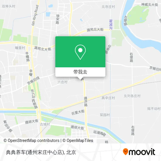 典典养车(通州宋庄中心店)地图