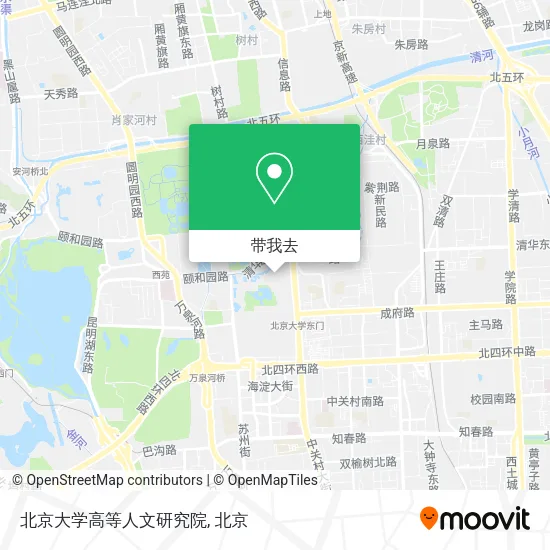 北京大学高等人文研究院地图