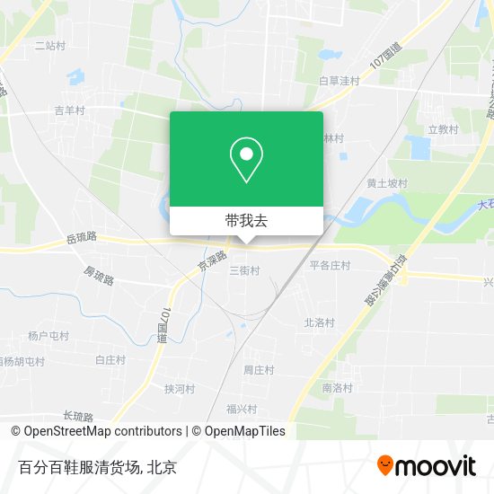 百分百鞋服清货场地图