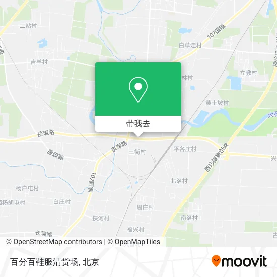 百分百鞋服清货场地图