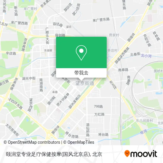 颐润堂专业足疗保健按摩(国风北京店)地图