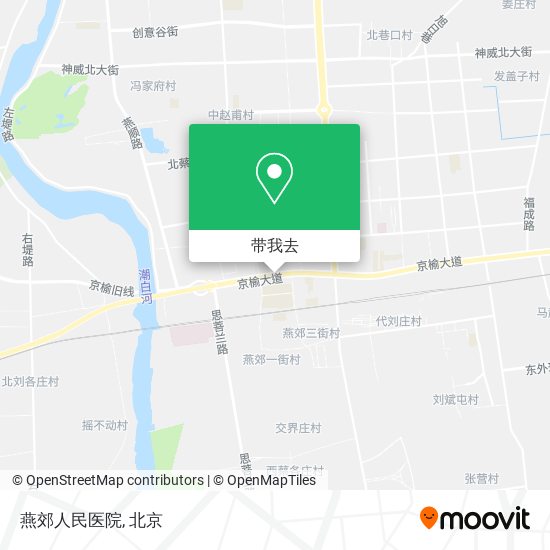 燕郊人民医院地图