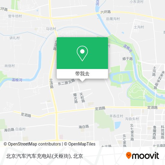 北京汽车汽车充电站(天枢街)地图