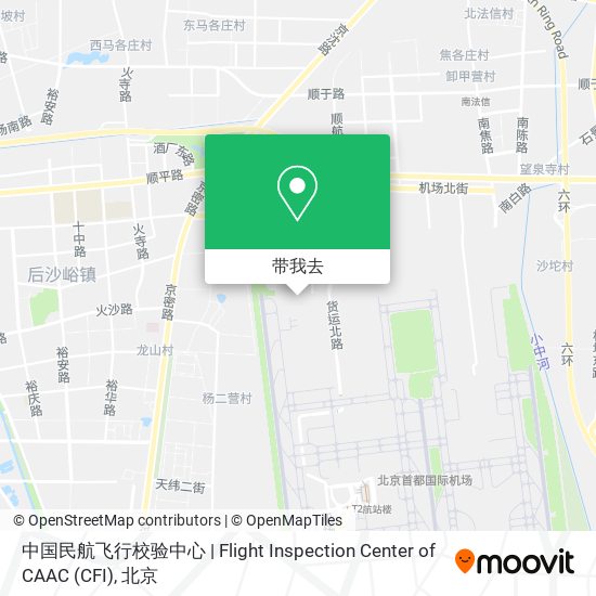 中国民航飞行校验中心 | Flight Inspection Center of CAAC (CFI)地图