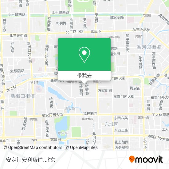 安定门安利店铺地图