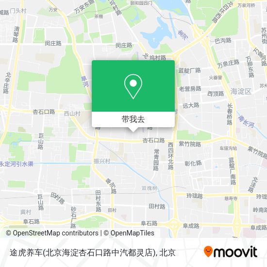 途虎养车(北京海淀杏石口路中汽都灵店)地图
