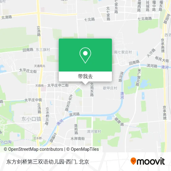 东方剑桥第三双语幼儿园-西门地图