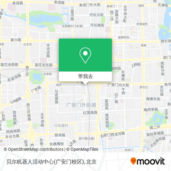 贝尔机器人活动中心(广安门校区)地图