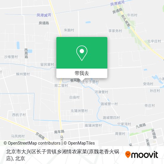 北京市大兴区长子营镇乡湘情农家菜(原魏老香火锅店)地图