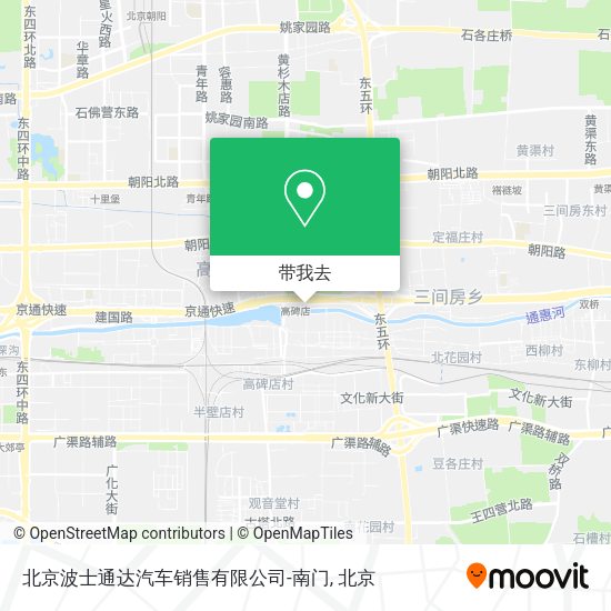 北京波士通达汽车销售有限公司-南门地图