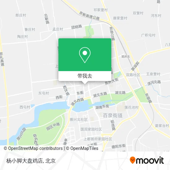 杨小脚大盘鸡店地图