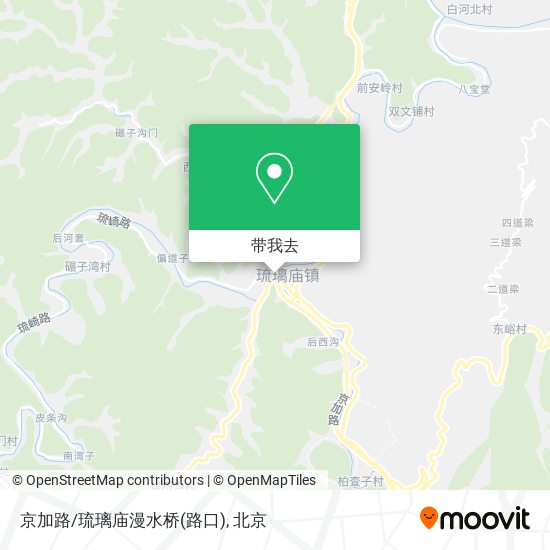 京加路/琉璃庙漫水桥(路口)地图