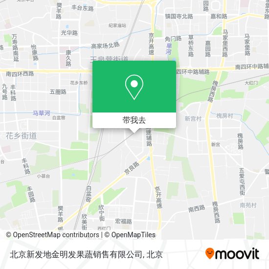 北京新发地金明发果蔬销售有限公司地图