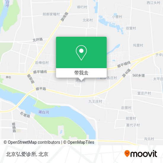北京弘爱诊所地图