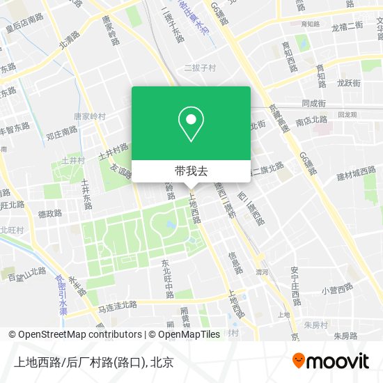 上地西路/后厂村路(路口)地图