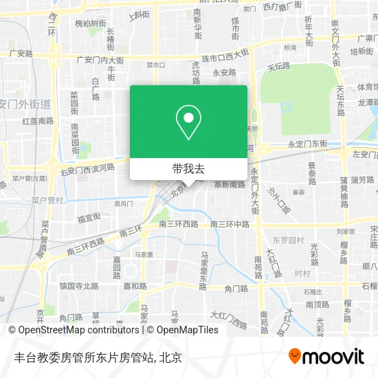 丰台教委房管所东片房管站地图