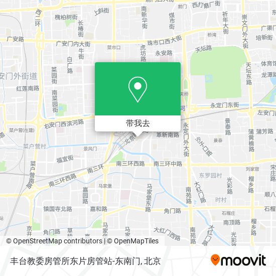 丰台教委房管所东片房管站-东南门地图