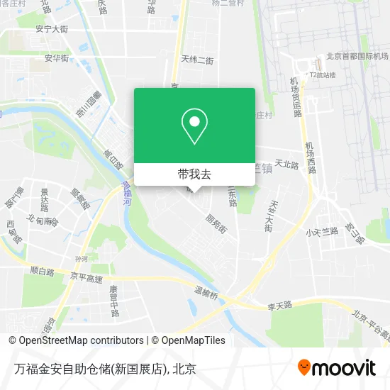 万福金安自助仓储(新国展店)地图