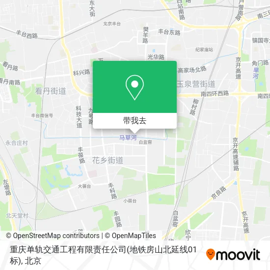 重庆单轨交通工程有限责任公司(地铁房山北延线01标)地图