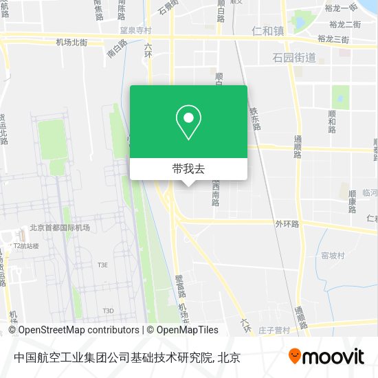 中国航空工业集团公司基础技术研究院地图
