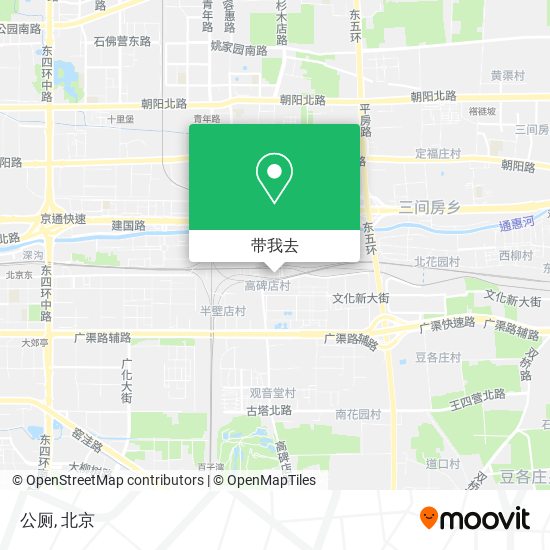 公厕地图