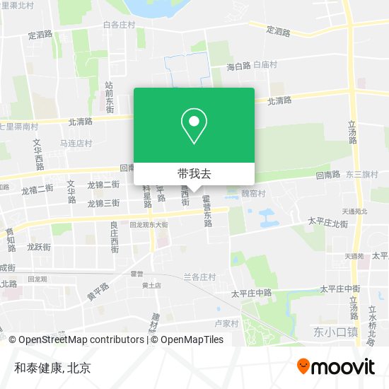 和泰健康地图