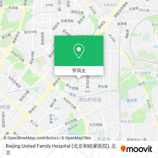 Beijing United Family Hospital (北京和睦家医院)地图