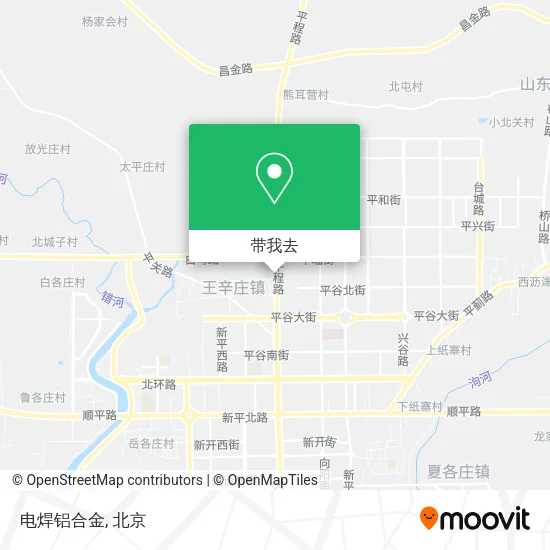电焊铝合金地图