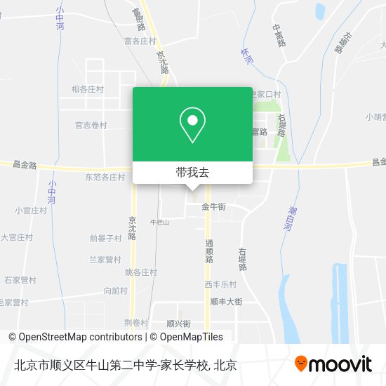 北京市顺义区牛山第二中学-家长学校地图