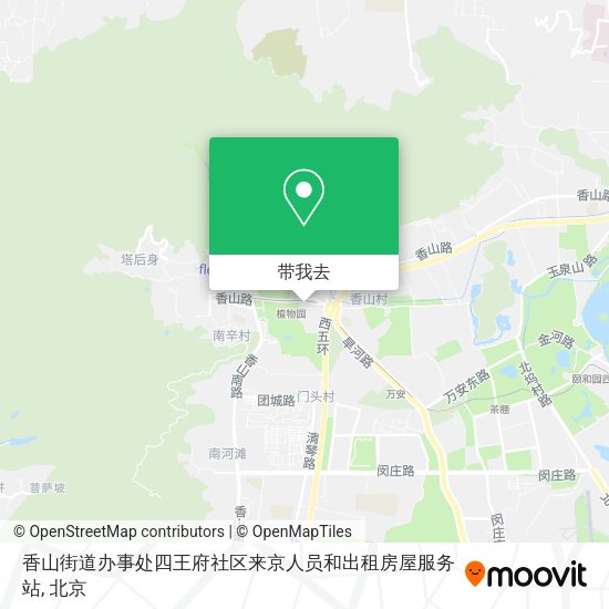 香山街道办事处四王府社区来京人员和出租房屋服务站地图
