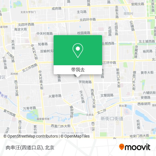 肉串汪(四道口店)地图