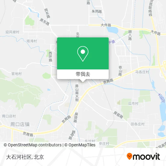 大石河社区地图