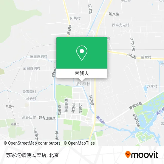 苏家坨镇便民菜店地图