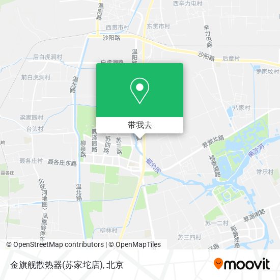 金旗舰散热器(苏家坨店)地图