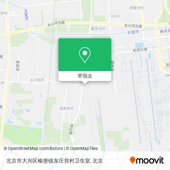 北京市大兴区榆垡镇东庄营村卫生室地图