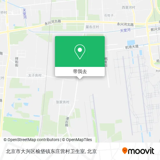 北京市大兴区榆垡镇东庄营村卫生室地图
