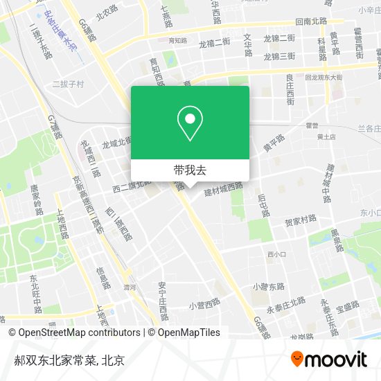 郝双东北家常菜地图